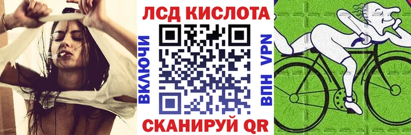 наркота  Апшеронск  Наркотические марки 1,8мг 