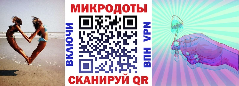 маркетплейс формула  как найти закладки  Апшеронск  Галлюциногенные грибы Psilocybine cubensis 